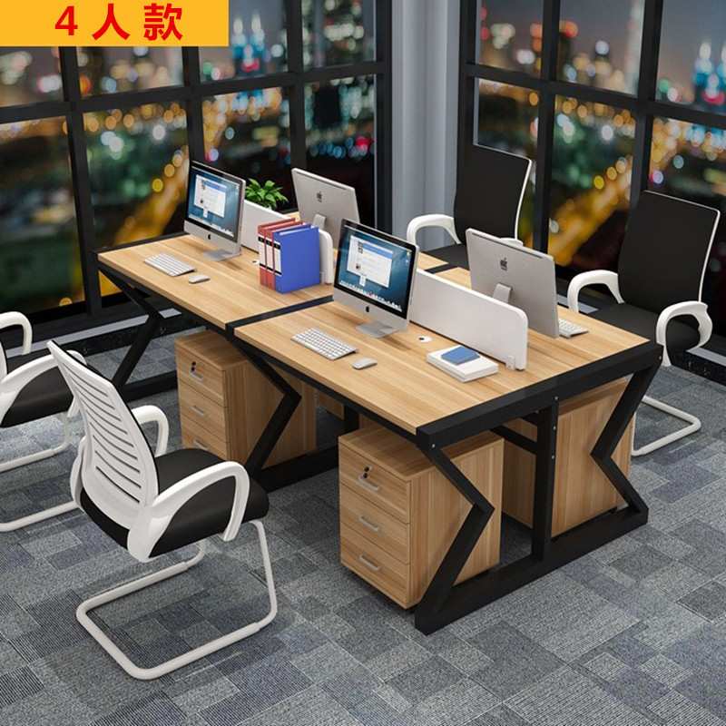 职员办公桌椅四人位员工电脑桌组合2/4/6人位屏风卡位工作位出口