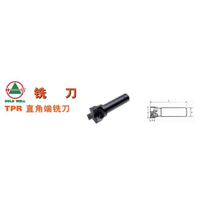 豪力辉TPR直角端铣刀,全系列可订,规格和价格拍前询