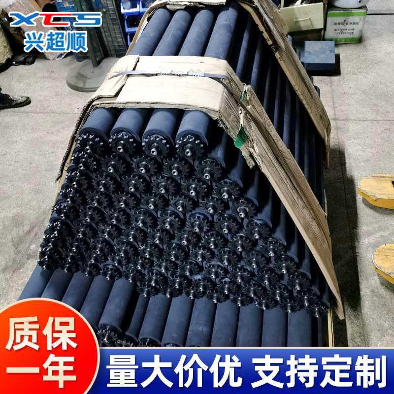 包丁晴橡胶链轮滚筒 厂家供应输送带铝合金驱动橡胶包胶滚筒