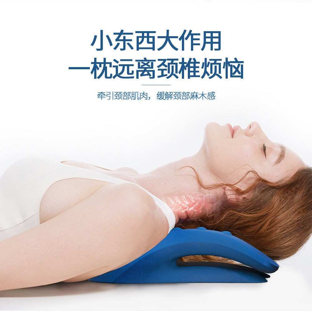 PU发泡自结皮头部颈部按摩矫正牵引枕头护颈枕浴缸头枕波浪