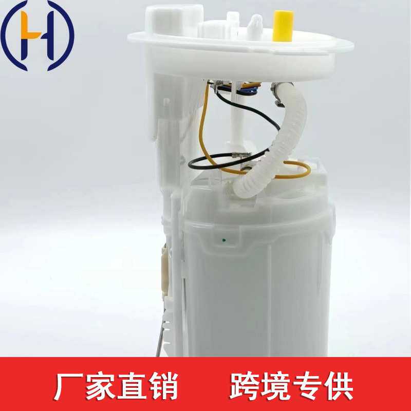 1K0919051 1K0919051AP 1KO919051AQ 1K0919051DB 适用于大众甲壳