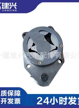 东风康明斯6CT8.3柴油发动机配件3800828/3930338/3926201机油泵