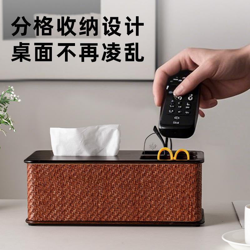 多功能纸巾盒客厅茶几放遥控器桌面杂物收纳盒办公桌笔筒抽纸盒子