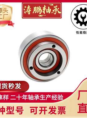 厂家直销 XD018 40-040 2RS SB2259030X2/JL029客车风扇轴承