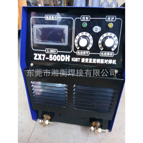 山东亿泰ZX7-500DH电焊机 IGBT双模块直流钢筋对焊机 3-380v电源