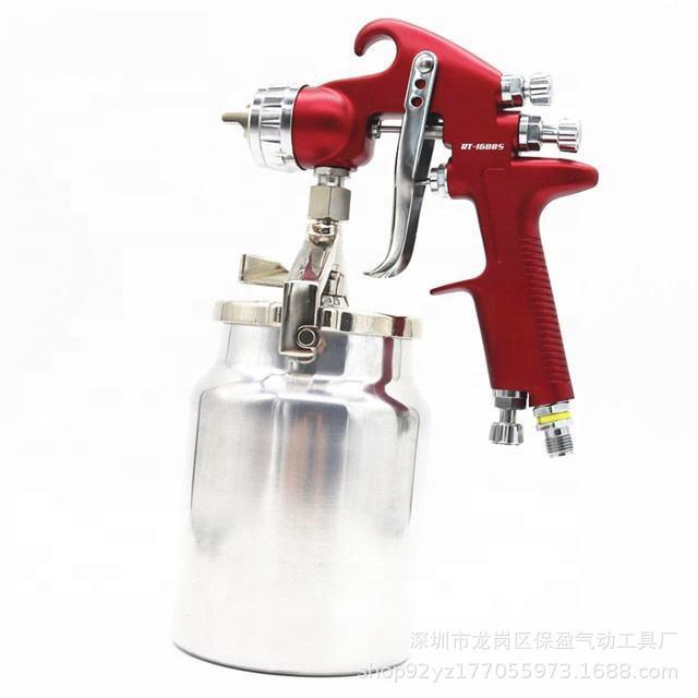 多功能气动汽车木工家具工业用品面漆喷涂工具1680S型手持自动喷