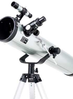 大口径天文望远镜高倍高清户外专业级观星太空深空牛反正像F70076