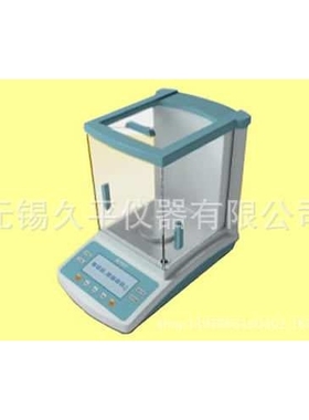 无锡久平电子分析天平FA1004N 0.1mg