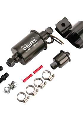 OSIAS供应 E8012S E8016S 电子泵 汽车燃油泵 外置输油泵