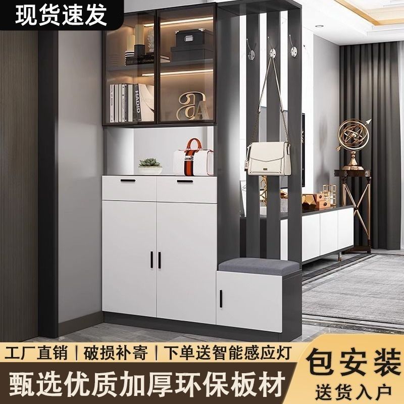 轻奢玄关鞋柜屏风隔断客厅遮挡入门玄关柜