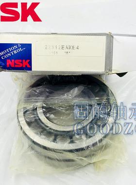 滚子轴承 22214EAE4 圆锥孔锥度为1:12 外圈有油孔 21316CAMKE4