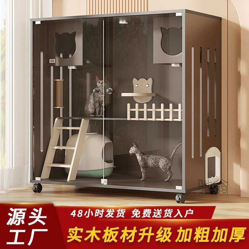 麓f猫别墅实木家用猫笼猫柜子防水室内猫窝大猫咪豪华房子猫屋子
