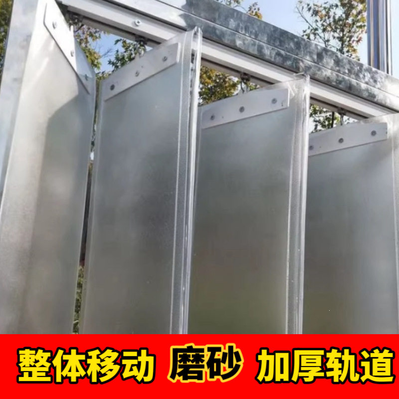 不透明PVC门帘可推拉折叠隔断软门帘仓库家用稳固耐用挡风保暖