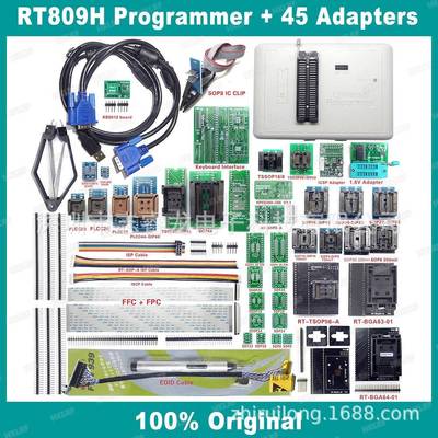 45件套 爱修 IFIX RT809H编程器 烧录器 NAND EMMC EC MCU NOR