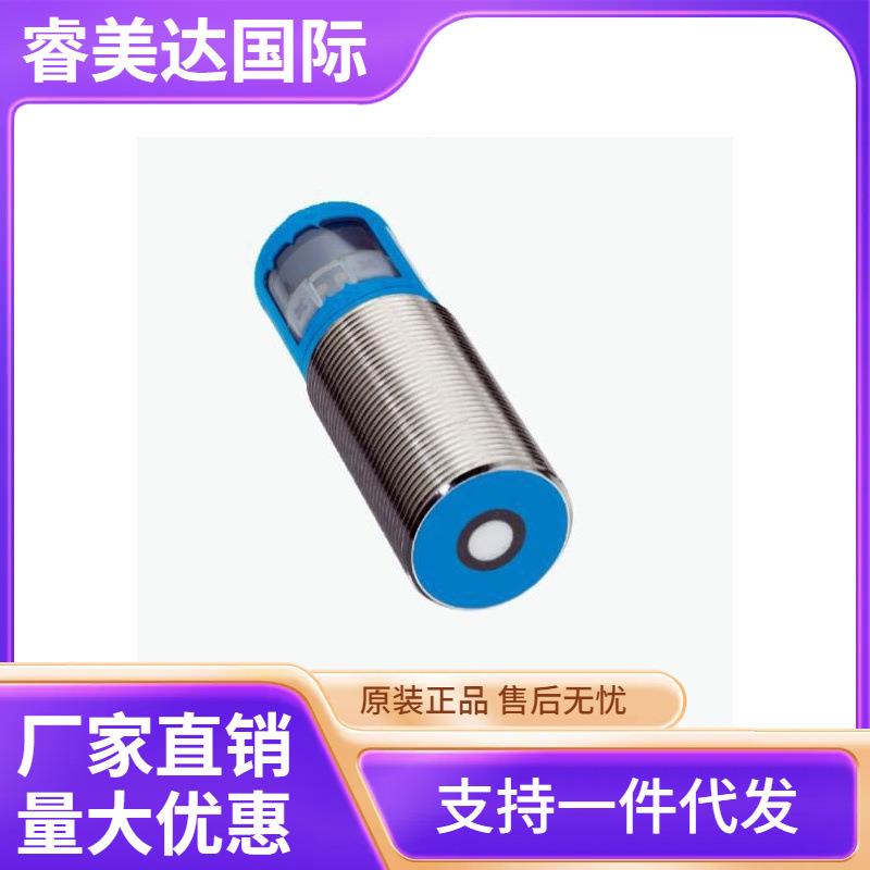 SICK 西克 UM30-211113 超声波距离传感器 货号6036916
