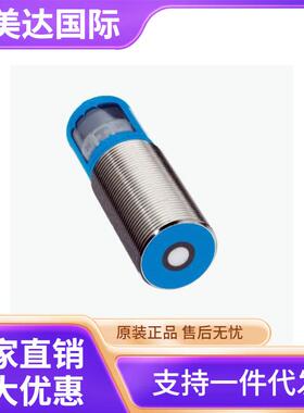 SICK 西克 UM30-211113 超声波距离传感器 货号6036916