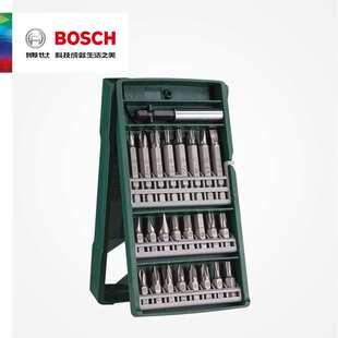25X型bosch电动螺丝刀批头电批头螺丝批头套装起子头批嘴螺丝刀