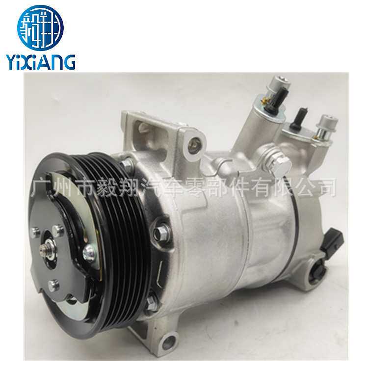 适用PEX16 AC Compressor VW Volkswagen Beetle 1.8L 2.0L