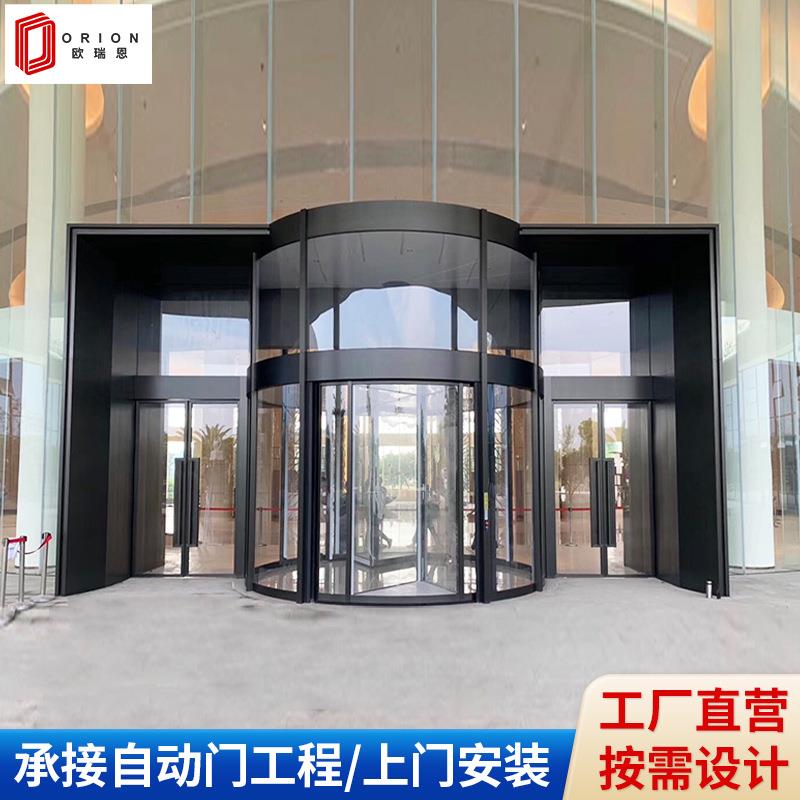 写字楼商场智能感应电动旋转门酒店大厅自动旋转三翼玻璃大门安装