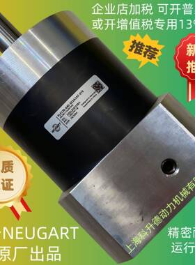 PLE060-005-SSSA3AD-E14/30/50/70/B5/M5 NEUGART纽卡特减速机