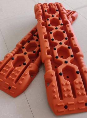 热销跨境汽车越野户外防陷板 雪地泥沙自救板 应急防滑脱困板