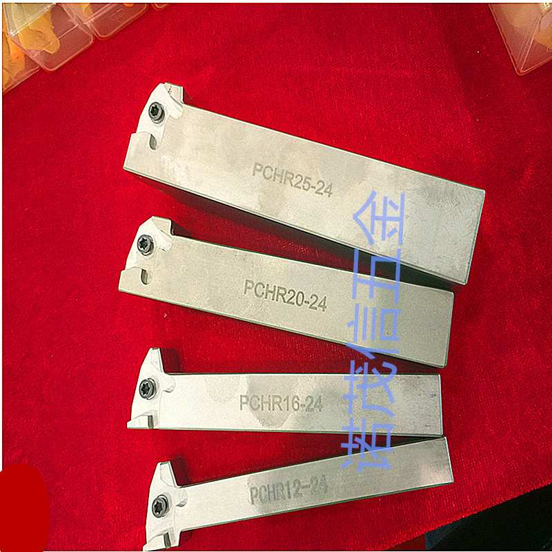 高强度数控车刀柄切断切槽车刀杆PCHR25-24 20-24PCHR16-24-12-24
