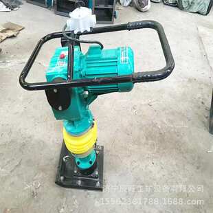 厂销售街道地面打夯机 供应小型打夯机 质量保证电动汽油冲击夯