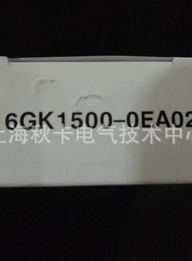 6GK1500-0EA02 DP总线数据插头RS485接头180度出线6GK1 500-0EA02