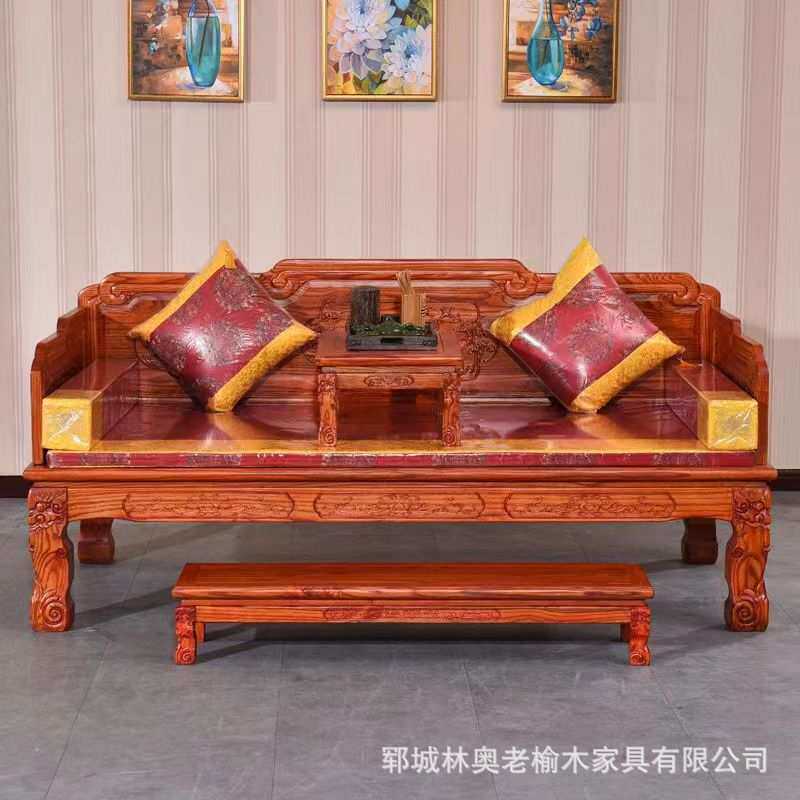 新中式榆木罗汉床小户型明清南实木客厅沙发床酒店民宿家具禅意
