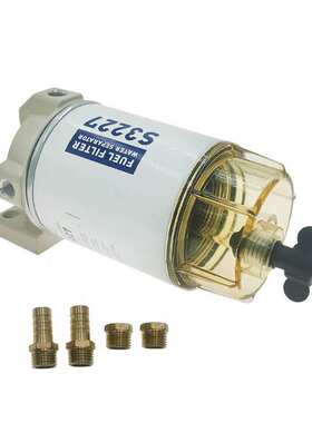 S3227油水分离器总成舷外机适用雅马哈船外机船舶配件现货滤清器