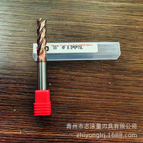 整体硬质合金加长钨钢铣刀8*75L-4F不锈钢模具钢55度60度进口涂层