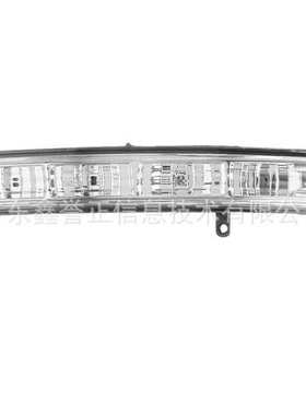 BB5Z-13B375A适用福特探险者 Explorer11-18转向灯 倒车镜灯 左右