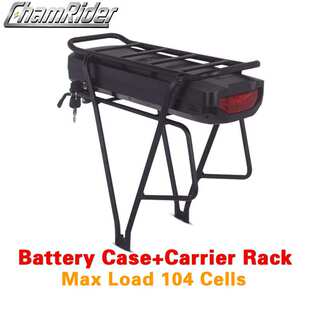 Ebike Battery Case 36V48V52V Rear Rack Battery Box