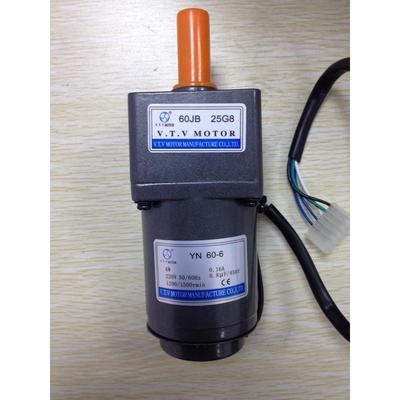 6W调速电机 VTV单相电机 VTV齿轮调速马达 YN60-6/60JB5G8