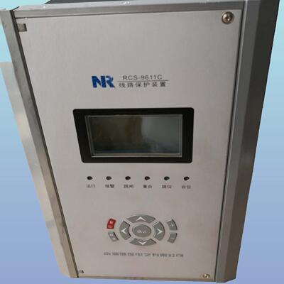 售后无忧t南瑞继保tPCS-9625t线路保护测控装置t支持