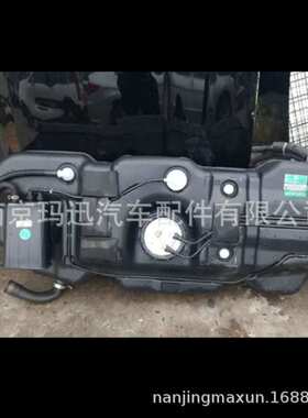 IVECO DAILY 南京依维柯配件 欧胜 得意 柴油箱 油箱总成 油浮子