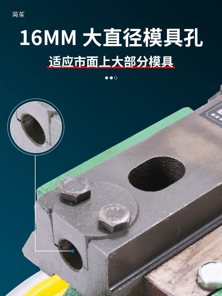 手动冲压机JH100台式压力机小型手摇冲床手啤机曲轴圆盘微型手压