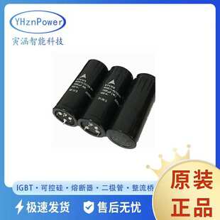 B43310-A9109-M B43310-B9688-A1 原厂原盒大功率电容器尾部带螺