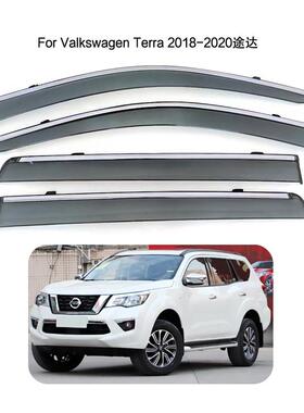 专用于大众途达晴雨挡注塑车窗雨眉VW Terra Window Visor 防雨条