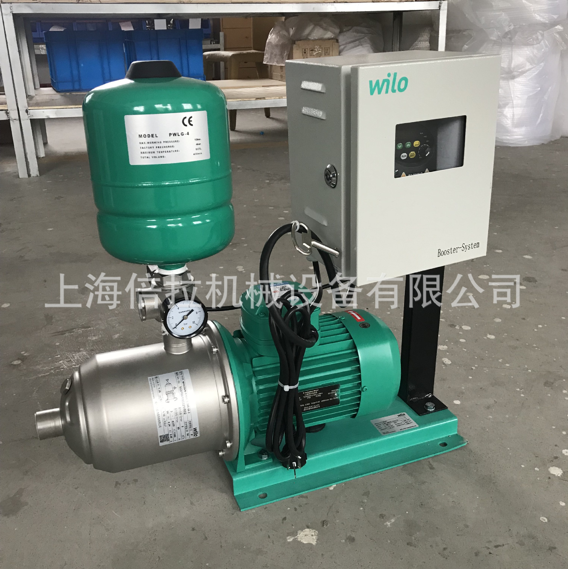德国威乐MHI803-1/10/E/1-380家用不锈钢全屋热水循环增压水泵