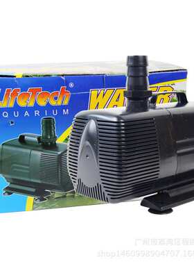 佳宝Lifetech强者潜水泵AP5800静音过滤泵鱼缸水族箱抽水泵320W
