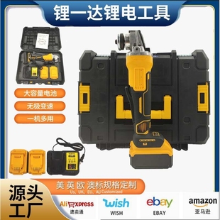 跨境德伟款锂电无刷大功率角磨机抛光机切割机轻便磨光机角 磨 机