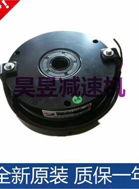 SUNSO无励磁制动刹车器SB0415FD SB0437BD电压DC90V电磁刹车线圈
