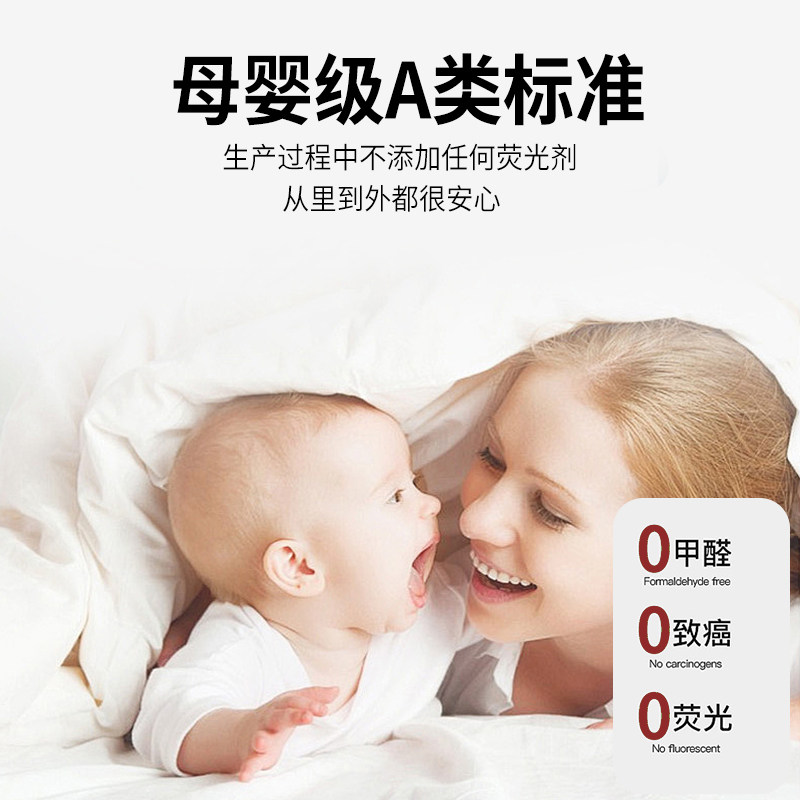 A类母婴级水洗棉床单单件100学生宿舍纯棉棉枕套被单单人新疆包邮,床上用品,床单,淘宝优惠券,粉丝福利购,淘宝优惠卷