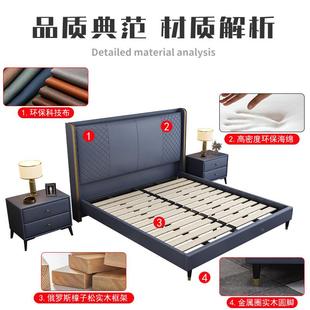 实卧木11031床意式双人床奢主经济型科技单双人布床软包现代轻简