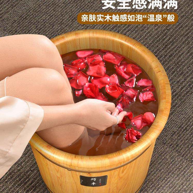 脚木桶洗家用实木脚桶过小腿木质195泡脚盆木盆洗养生保泡温泡脚