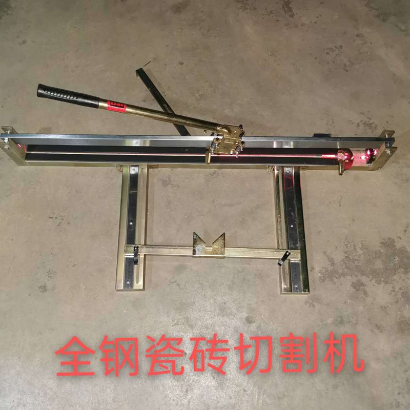 厂家直销大全钢瓷砖切割机800mm1米1.2米
