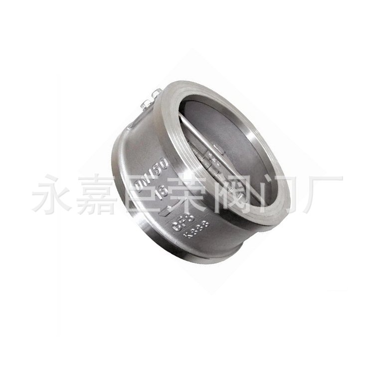 不锈钢对夹式无泄漏止回阀