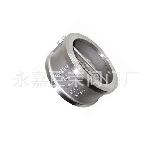 不锈钢对夹式无泄漏止回阀