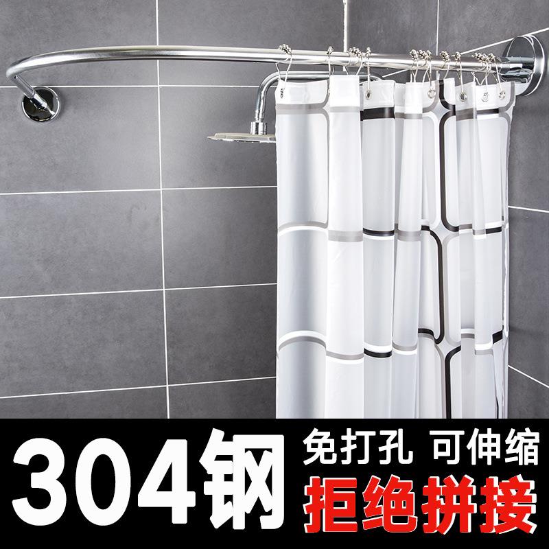帘浴布套装免打孔弧形淋浴浴帘杆卫生间挂浴pFA8+LRj室隔断帘帘子